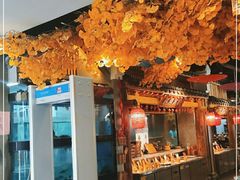 -古道村落(温汤店)