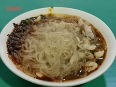 -甘记肥肠粉(马鞍北路店)