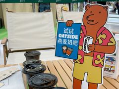 -皇城恒隆广场