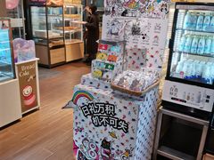 -85度C(厦门中华城新店)