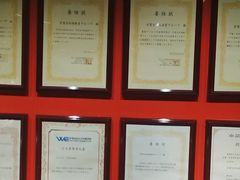 -学习谷日语培训日本留学·多语种外语教学(海淀人大分部)