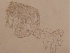 -桂满陇·桃花院落(长泰广场店)