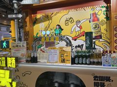 -大食代美食广场(上海中心店)