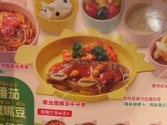 -西贝(上海我格广场店)