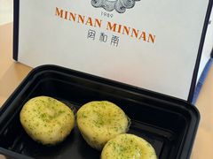 -闽和南(深圳万象城店)