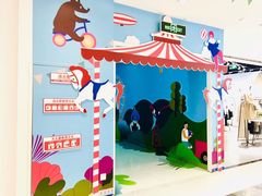 -北京华联购物中心(同成街店)