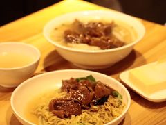 -凌记(泮塘路店)