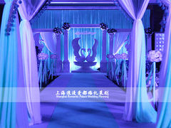 上海浪漫爱都婚礼策划-上海富豪东亚酒店(零陵路店)