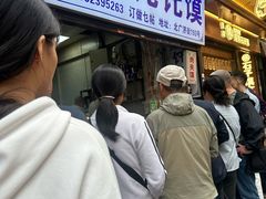 -贾家饦饦馍(回民街店)