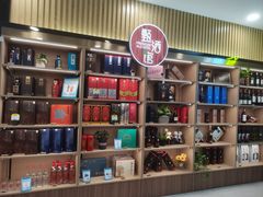 -中国石化加油站(广东佛山顺德林头北站)