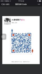 -爱城婚纱摄影·品质严选店