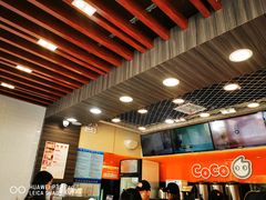 大堂-CoCo都可(大华二店)