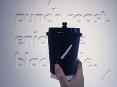-BLATAGE COFFEE