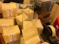 -华联发展销售中心(十月初五街店)