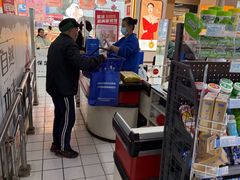 -世纪联华超市(外海店)