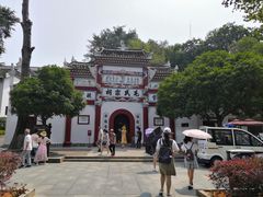 -韶山毛泽东同志故居