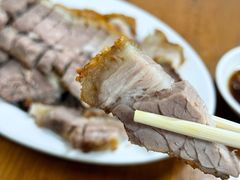 -洲心明记烧肉大粥(总店)