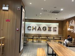 -霸王茶姬(南强街店)