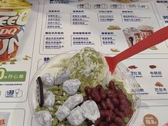 -DQ·蛋糕·冰淇淋(湖景东路店)