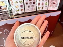 -沈阳铁西万象汇