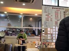 -饺子季水饺餐厅(新市街店)