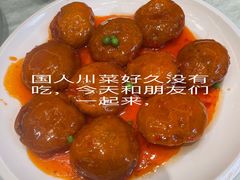 -国人川菜(李家村建东街店)