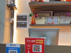 -福合埕牛口福·牛肉火锅·牛肉丸