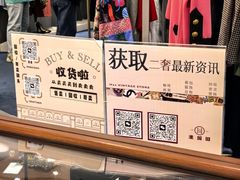 -淮国旧H22·中古店