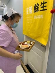 -贝美月子中心(海璟店)