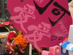 -同庆楼(奥体中心店)