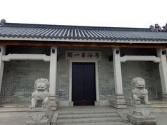 -黄埔古港