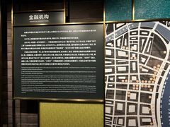 -上海市外滩历史纪念馆