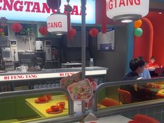 -避风塘(嘉兴八佰伴店)