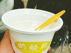-奶酪魏(牛街总店)