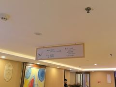 -秦皇岛阿尔卡迪亚滨海度假酒店