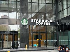 -星巴克(北京中关村北京国际店)