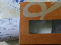 -可莎蜜儿(湖墅南路店)