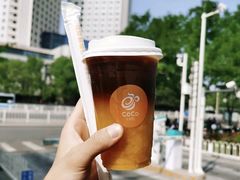 -CoCo都可(建外SOHO店)