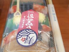 -全家便利店(中原二店)