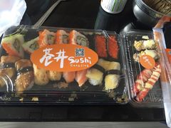 -苍井寿司(珠海金域华府店)