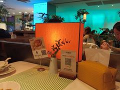 -桂满陇·杭州小馆(巴黎春天浦建店)