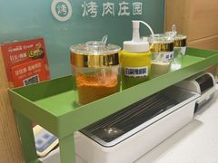 -韩香福烤肉庄园(光明路店)