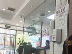 -麦味嘉锅贴(轻工市场店)