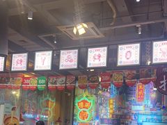 -捞围鲜·港式打边炉(海阳路店)