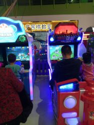 -玩塾品格乐园(宇宙太空龙旗店)