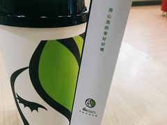 -813芭依珊 BAESAn(皇冠十畝地店)