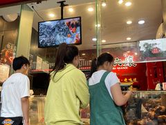 -王浩儿纪六孃甜皮鸭(东大街店)