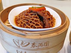 -春满园·早茶·粤菜·宴会(前海店)