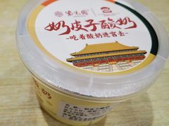 -紫光园·烤鸭(美术馆店)
