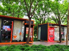 门面-咖星人E·T coffee·云赛空间